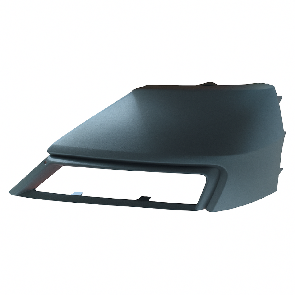 5NA853211B SİS KAPAGI SİSLİ HİGHLİNE SOL TIGUAN 2017 ve Üzeri