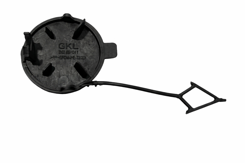 2K7807241 9B9 ÇEKİ DEMİR KAPAGI-ÇEKME KANCA-ÖN PÜTÜRLÜ TİP  CADDY 2020 ve Üzeri