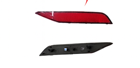 2G7945106B REFLEKTÖR ARKA TAMPON SAG TAİGO 2022>